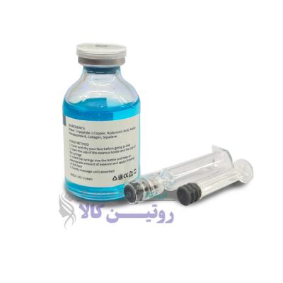 کوکتل میکروسرم روشن کننده و بازسازی برند الهوی حجم 35 میل ساخت کره جنوبی-135049