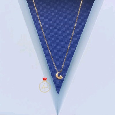 مدال با زنجیر 970 سوت