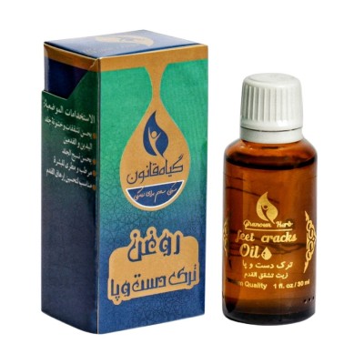 روغن برای ترک پا و دست قانون