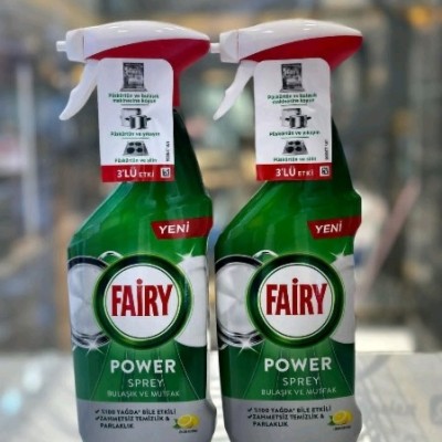 اسپری همه کاره فیری