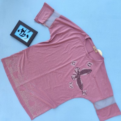 بلوز ویکسوز شاین