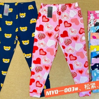 شلوار زنانه نانو