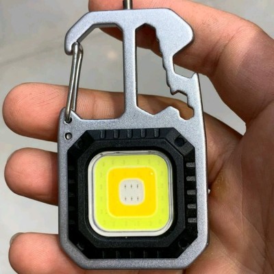 چراغ شارژی جیبی cob مدل w5138