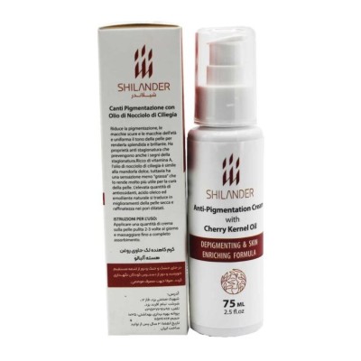 کرم کاهنده لک حاوی روغن هسته آلبالو شیلاندر به حجم 75 میلی لیتر