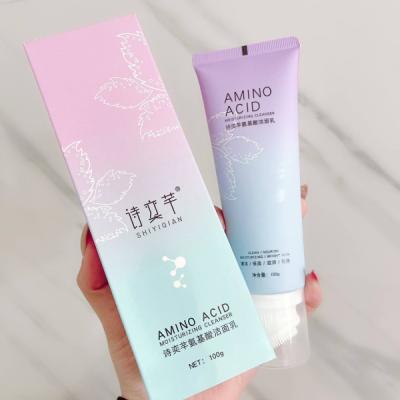 فوم شستشو صورت براش دار آمینو اسید شیگیان SHIYIGIAN-139083