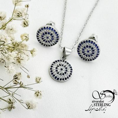 نیمست چشم نظر سفید رنگ ثابت کد 15775