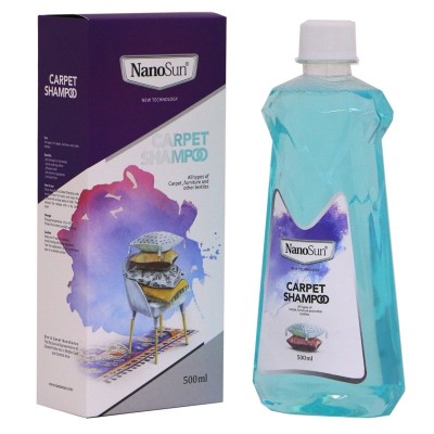 شامپو فرش و مبل