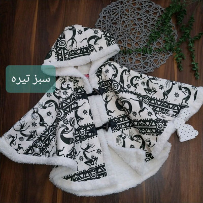 شنل دخترانه