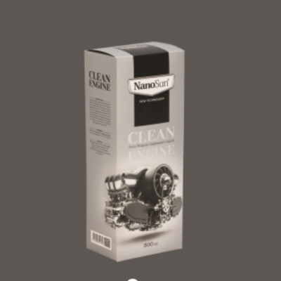 چربی زدا نانو سان