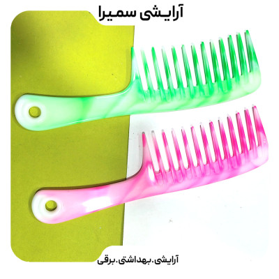 شانه پلاستیکی دندانه درشت