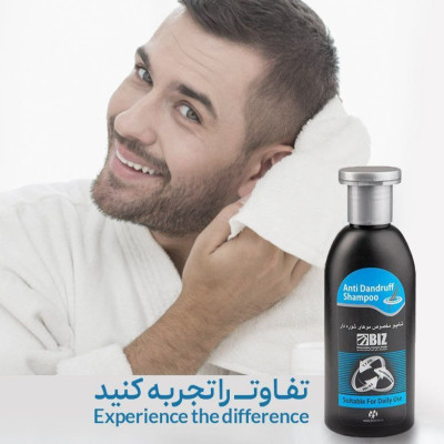 شامپو های تخصصی گیاهی