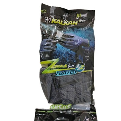 دستکش نخی زبرا