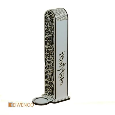 جاعودی طرح شعر کد U3