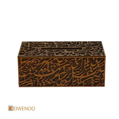 جای دستمال کاغذی طرح شعر کد J1