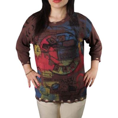 پلیور زنانه سایلار کد8971