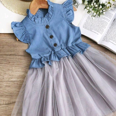 پیراهن دامت تور دخترانه