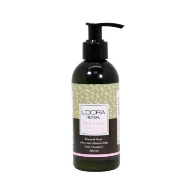 ماسک موی گیاهی نرم کننده و تقویت کننده 200 میل