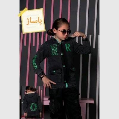 کت لی تمام خز اسپورت، کاپشن لی اسپورت تمام خز