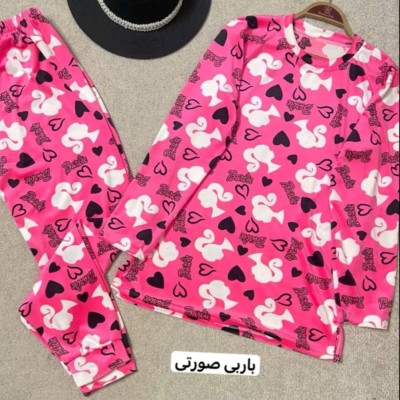 بلوز شلوار زنانه مخمل