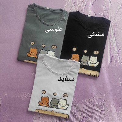 تیشرت زنانه خرسی-130169