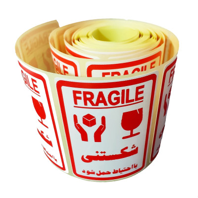 برچسب هشدار آسانکار طرح شکستنی کد F1 بسته 100 عددی سایز 15×10 سانتیمتر