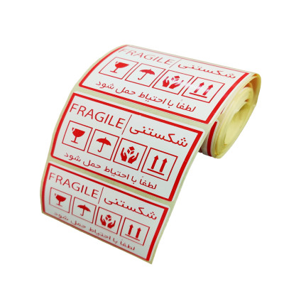 برچسب هشدار آسانکار طرح شکستنی کد F2 بسته 100 عددی سایز 6×9سانتیمتر