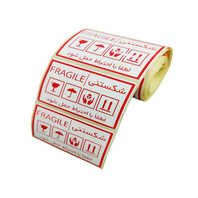 برچسب هشدار آسانکار طرح شکستنی کد F2 بسته 100 عددی سایز 10×15 سانتیمتر