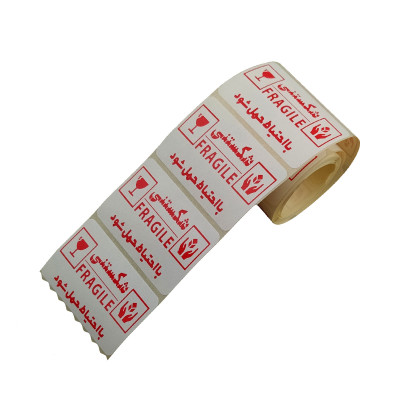 برچسب هشدار آسانکار طرح شکستنی کد F3 بسته 100 عددی سایز 6×9 سانتیمتر