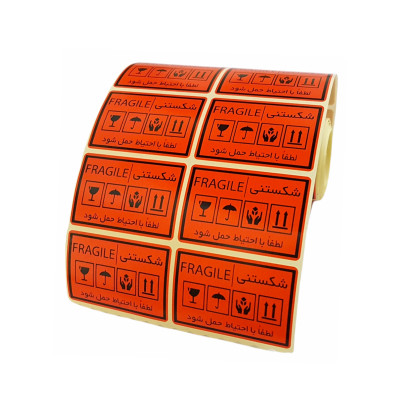 برچسب آسانکار طرح شکستنی کد FO2 بسته 200 عددی سایز 3/4×5/1 سانتیمترPVC