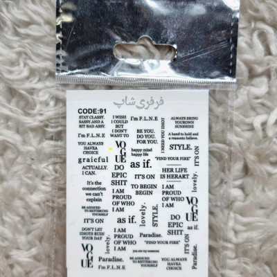 لنز ناخن طرح متن انگلیسی-152861