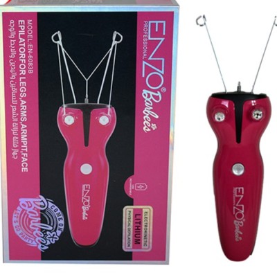 بندانداز برقی انزو