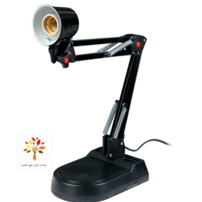 چراغ مطالعه کریم زاده Karimzadeh EN-111A