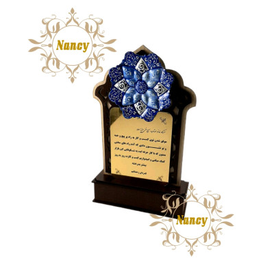 تندیس لوح تقدیر طرح محراب