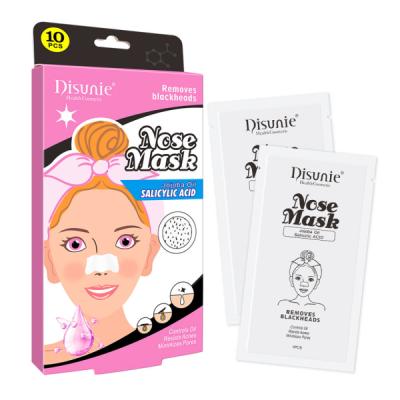 پک چسب پاکسازی جوش های سرسیاه بینی disunie-139089