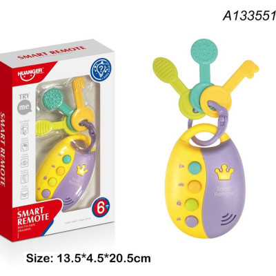 ریموت و کلید موزیکال دندونی