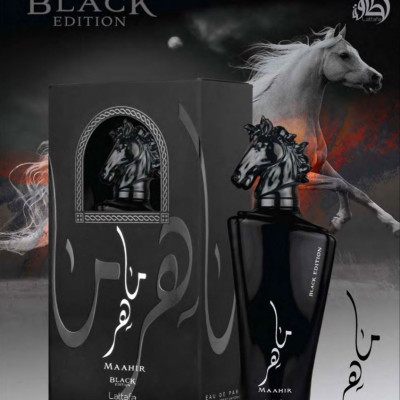 عطر ادکلن مردانه ماهر مشکی لطافه - ماندگاری و پخش بو عالی - اورجینال - دارای هارد باکس - کیفیت عالی-145115