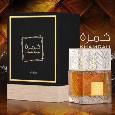 عطر ادکلن زنانه خمره لطافه - ماندگاری و پخش بو عالی - رایحه آنجلز شیر بوی کنیاک - جعبه هارد باکس-145113