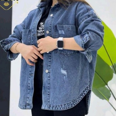 کت جین حلال عالی