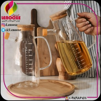 روغن ریز مدرج پیرکس