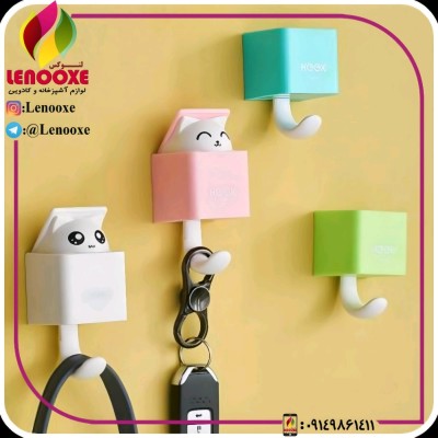 آویز هوگ یک عددی ارسال رایگان-146346