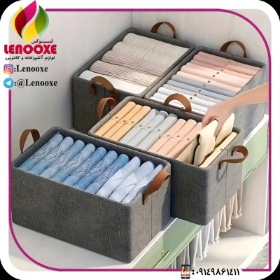 باکس لباس و شلوار دو عددی