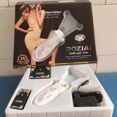 بندانداز روزیا