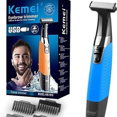 ماشین اصلاح (بادی گروم)1910