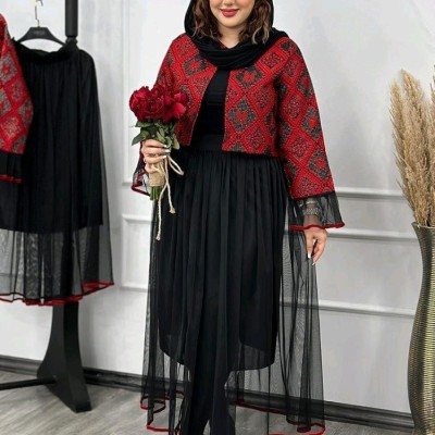 کت و دامن یلدایی