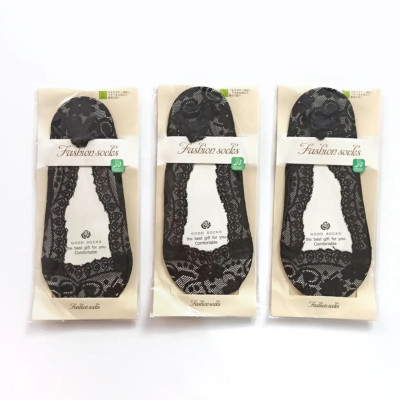 کالج وارداتی گیپور زنانه دور ژله ای استپ دار