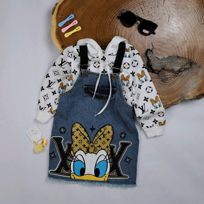 بیلر سوت دامنی