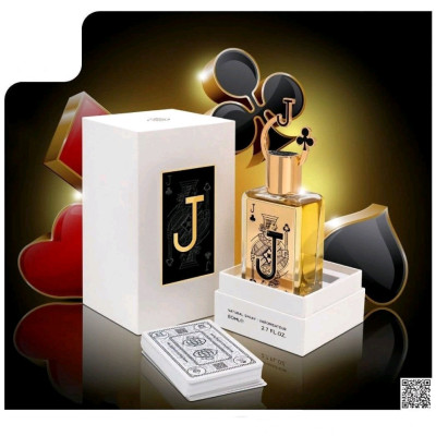 فراگرنس فرگرانس سرباز خاج J رایحه ایو سن لورن له نویت لهوم الکتریک-140326