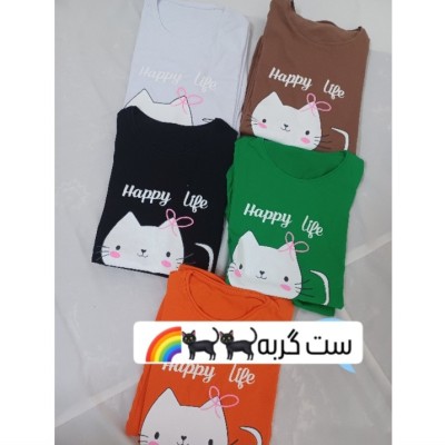 ست گربه میو