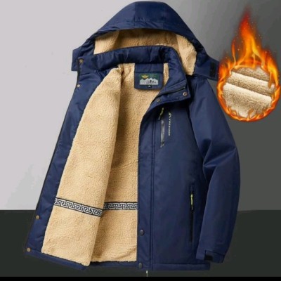 نیم اور گرم و زمستانه