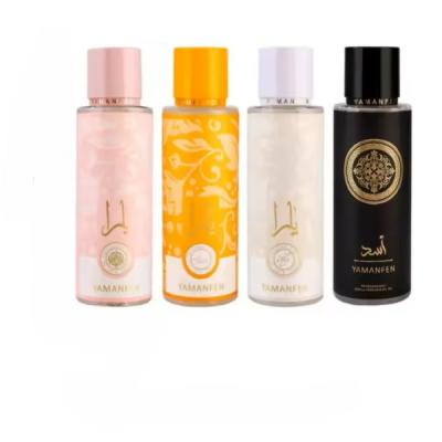 بادی اسپلش یارا و اسد YAMANFEN اورجینال-152049